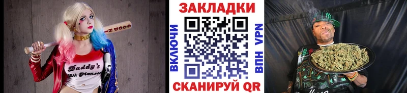 Где продают наркотики Малая Вишера A PVP  Меф мяу мяу  МЕГА ONION  Бутират  Бошки Шишки  АМФ  Гашиш 