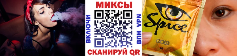 где найти наркотики  Малая Вишера  БУТИРАТ бутандиол 