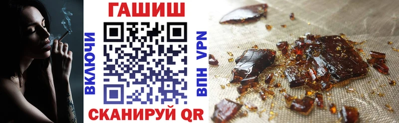 Гашиш индика сатива Малая Вишера