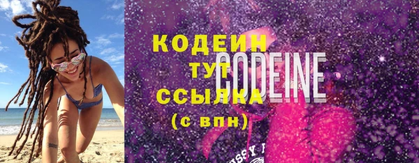 гидропоника Нефтегорск