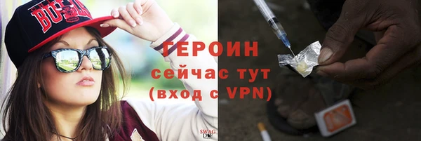 скорость mdpv Новокубанск