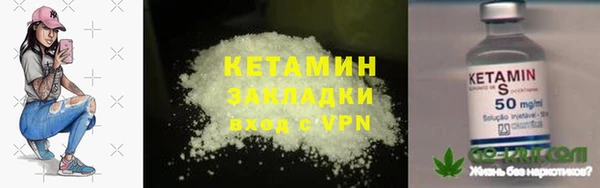скорость mdpv Новокубанск