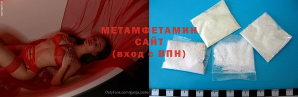 соль курить ск Новодвинск
