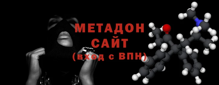 mdma Нея