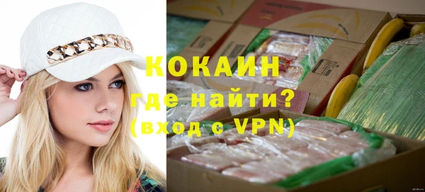 гидропоника Нефтегорск