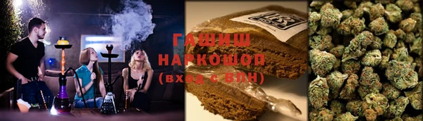 соль курить ск Новодвинск