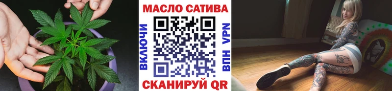 Дистиллят ТГК вейп с тгк  darknet какой сайт  Малая Вишера 