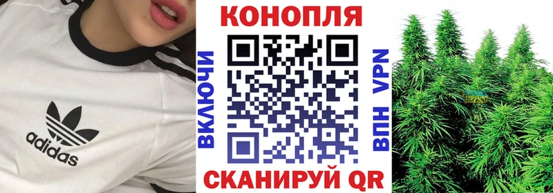 KRAKEN ссылки Малая Вишера Марихуана VHQ